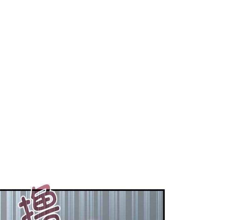 [韩国漫画] 发小碰不得 剧情,女学生#[175P]-117