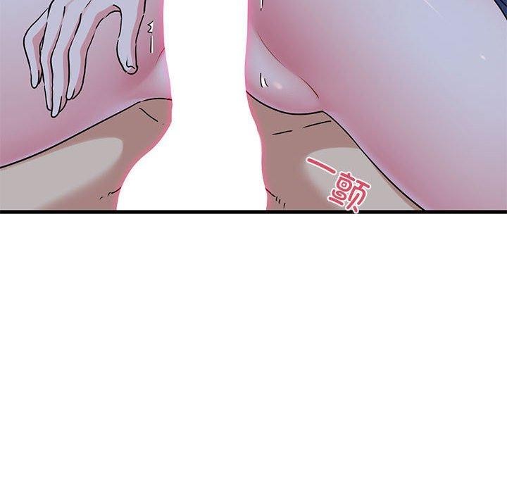 [韩国漫画] 发小碰不得 剧情,女学生#[175P]-128