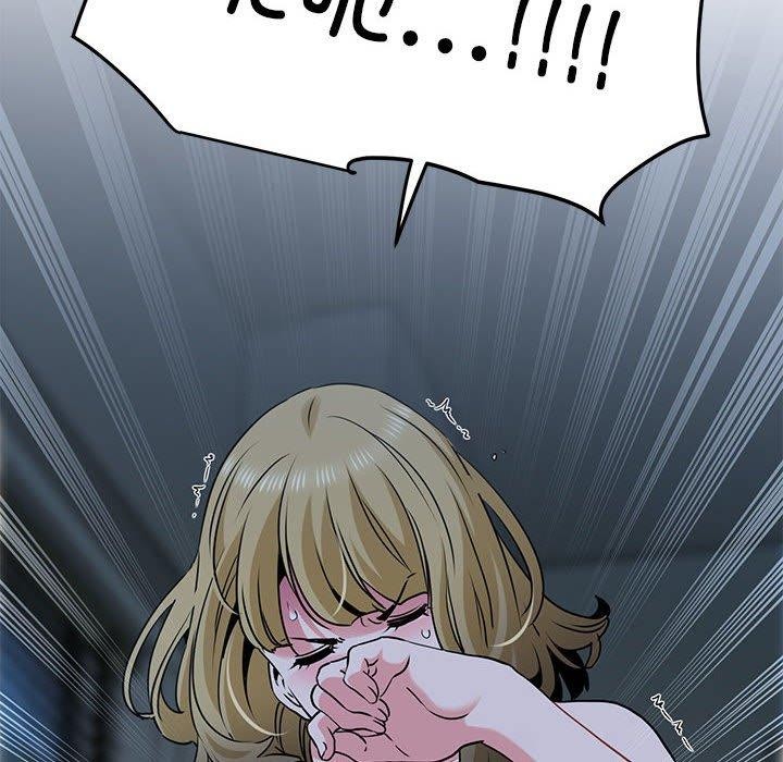 [韩国漫画] 发小碰不得 剧情,女学生#[175P]-146
