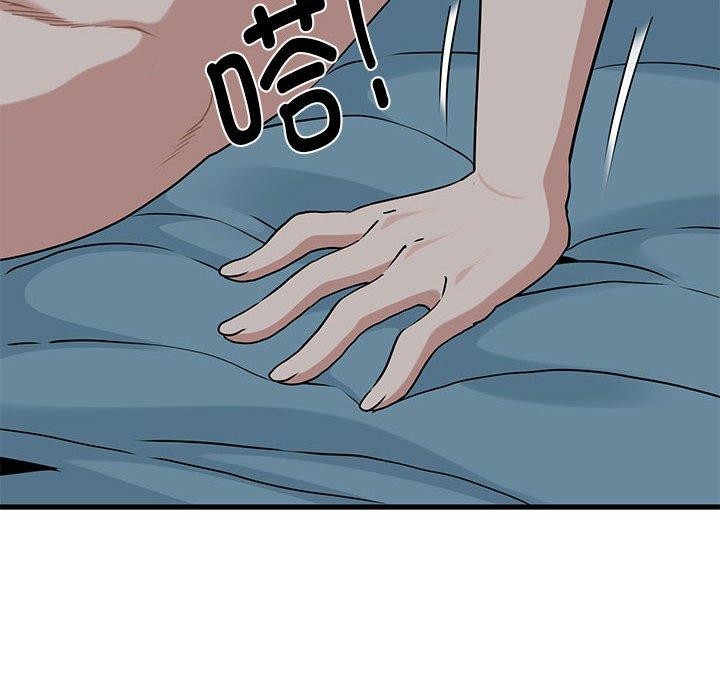 [韩国漫画] 发小碰不得 剧情,女学生#[175P]-162