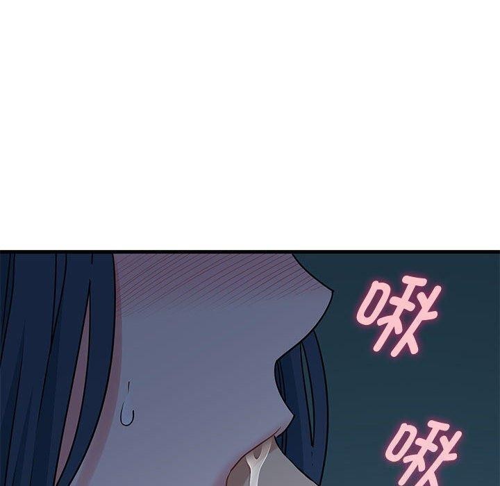[韩国漫画] 发小碰不得 剧情,女学生#[175P]-40