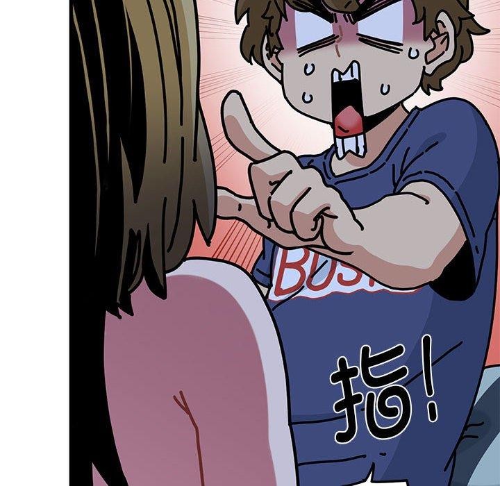 [韩国漫画] 发小碰不得 剧情,女学生#[175P]-58