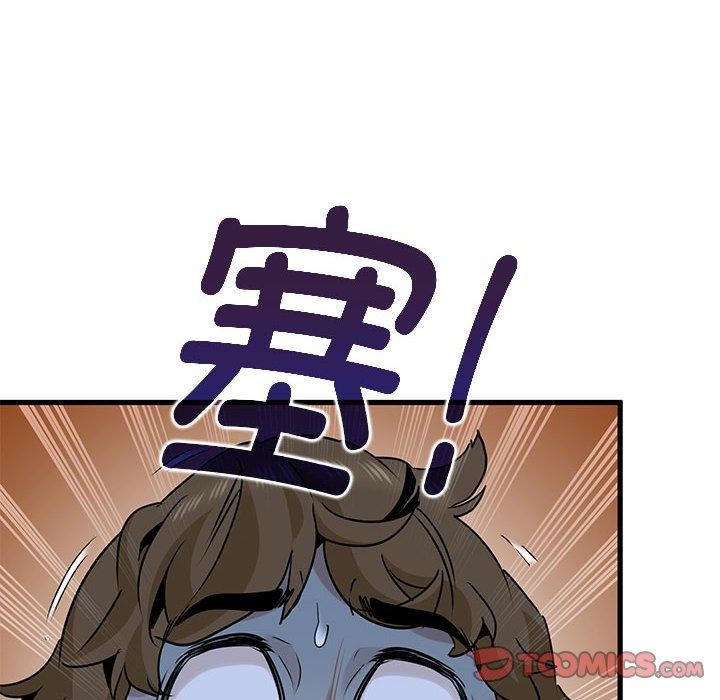 [韩国漫画] 发小碰不得 剧情,女学生#[175P]-66