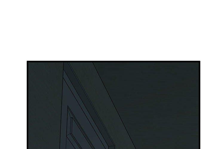 [韩国漫画] 发小碰不得 剧情,女学生#[181P]-2
