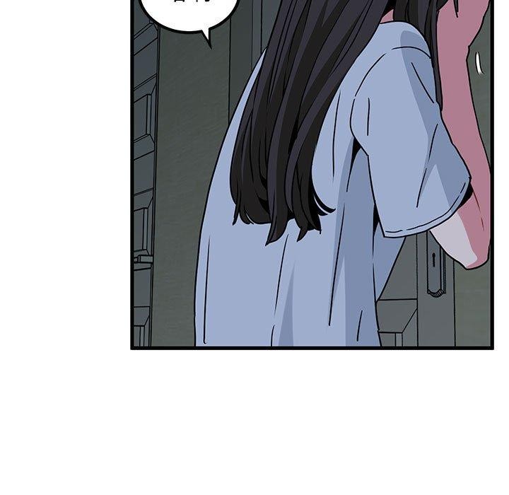 [Manhwa] You can't touch your kid Plot, female student#[178P]-127