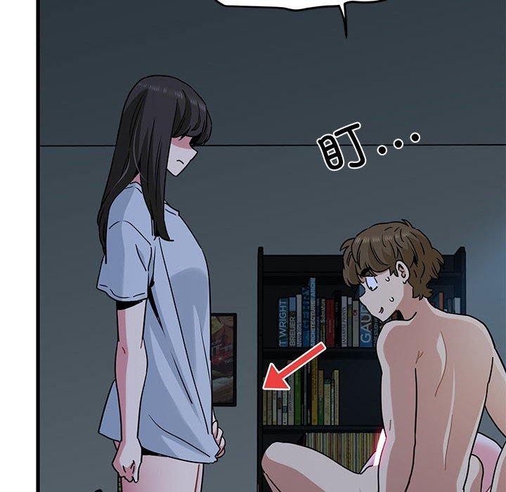 [Manhwa] You can't touch your kid Plot, female student#[178P]-166