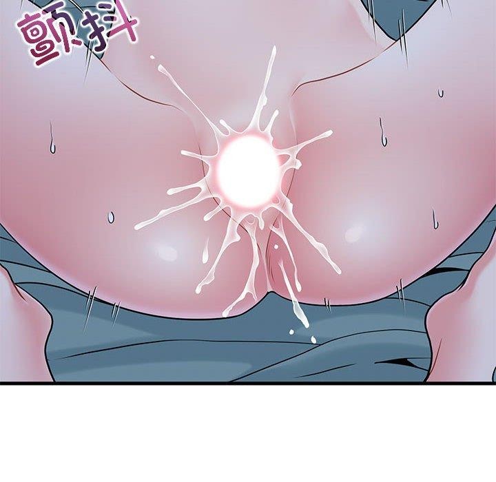 [Manhwa] You can't touch your kid Plot, female student#[178P]-58