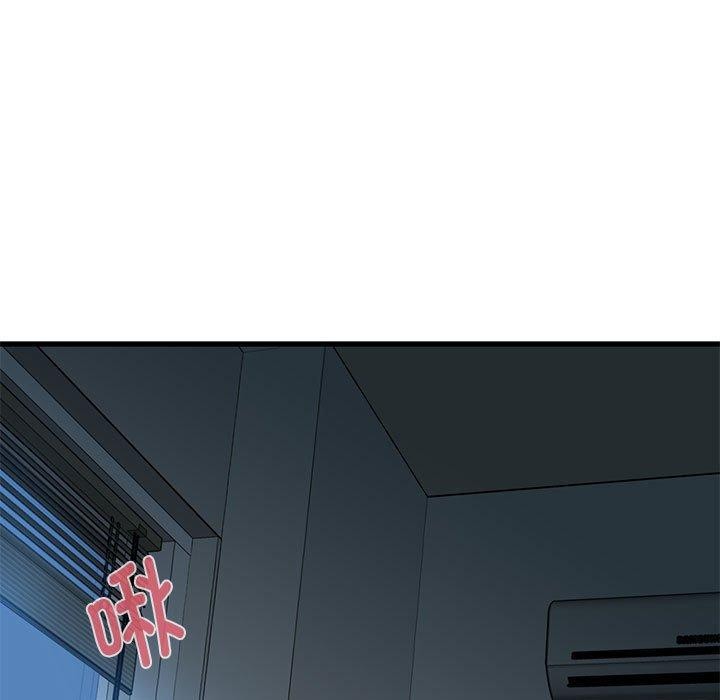 [Manhwa] You can't touch your kid Plot, female student#[178P]-7