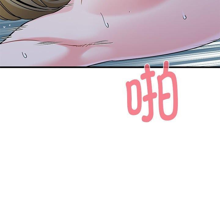 [Manhwa] You can't touch your kid Plot, female student#[178P]-87