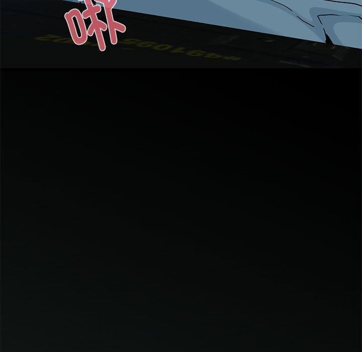 [Manhwa] You can't touch your kid Plot, female student#[178P]-9