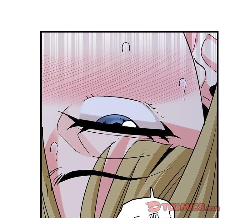 [Manhwa] You can't touch your kid Plot, female student#[178P]-93