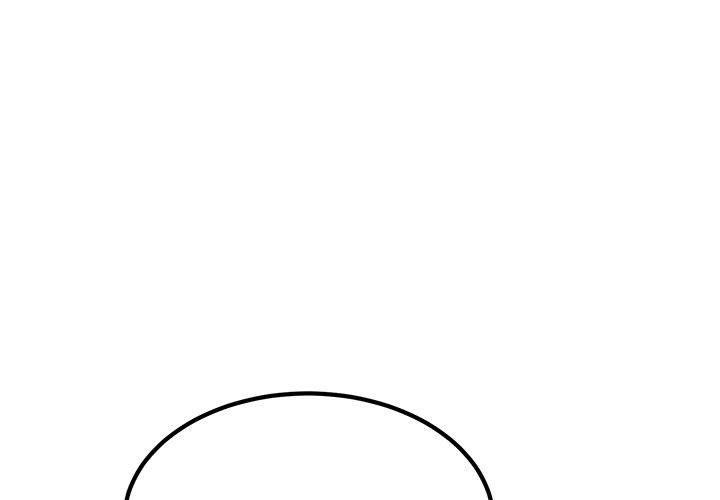 [韩国漫画] 发小碰不得 剧情,女学生#[189P]-1