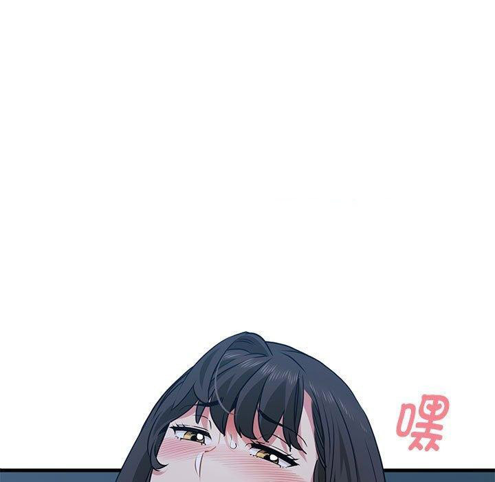 [韩国漫画] 发小碰不得 剧情,女学生#[189P]-105