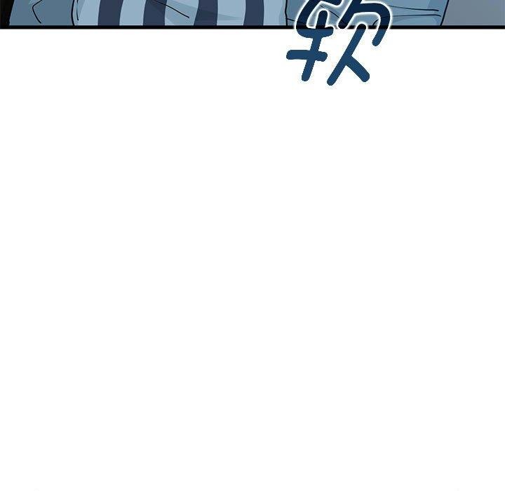 [韩国漫画] 发小碰不得 剧情,女学生#[189P]-143