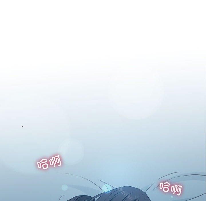 [韩国漫画] 发小碰不得 剧情,女学生#[189P]-154
