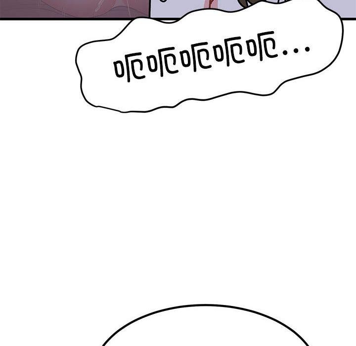 [韩国漫画] 发小碰不得 剧情,女学生#[189P]-178