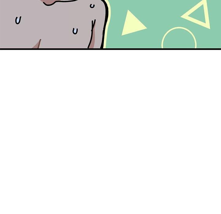 [韩国漫画] 发小碰不得 剧情,女学生#[189P]-185