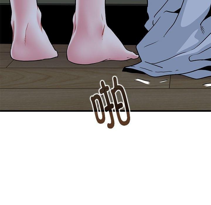 [韩国漫画] 发小碰不得 剧情,女学生#[189P]-19