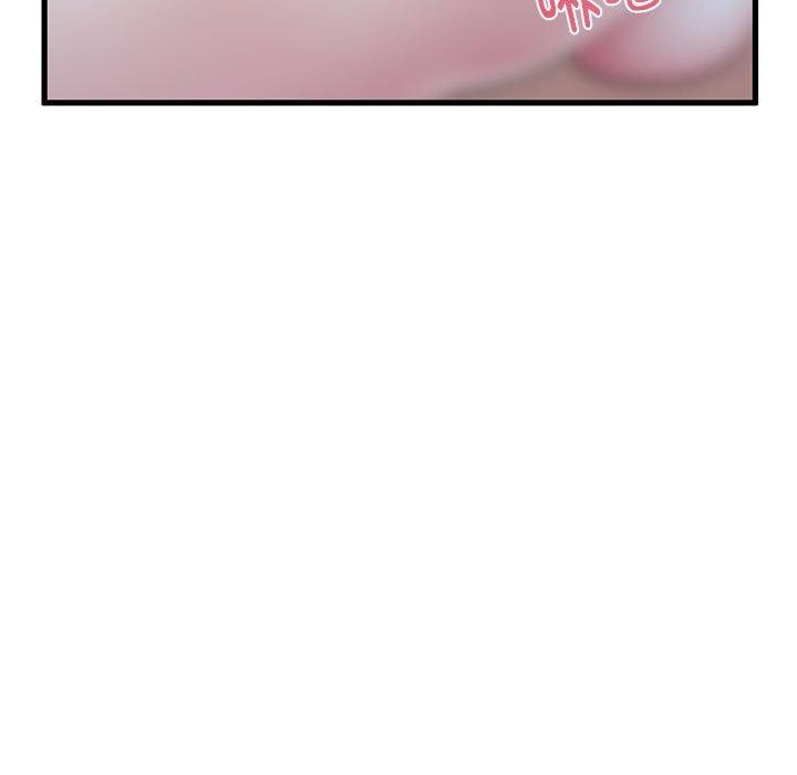 [韩国漫画] 发小碰不得 剧情,女学生#[189P]-95