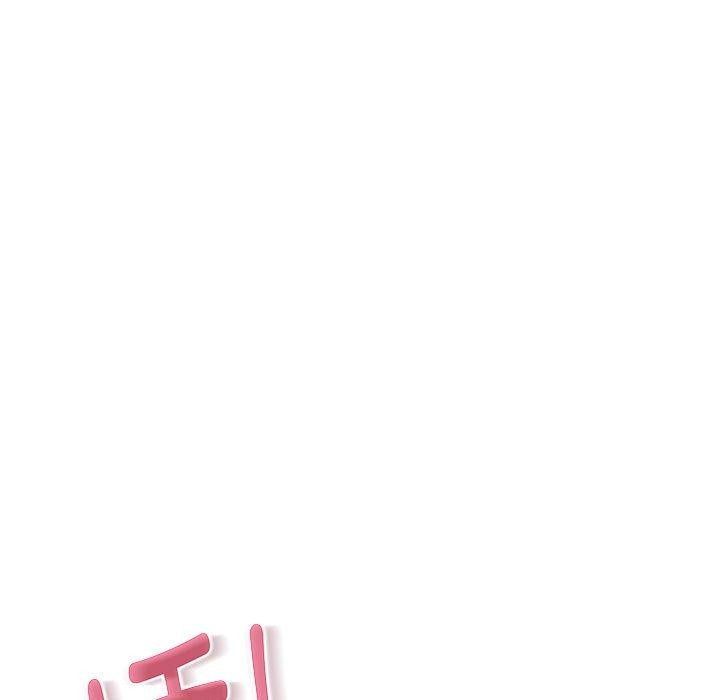 [韩国漫画] 发小碰不得 剧情,女学生#[189P]-129