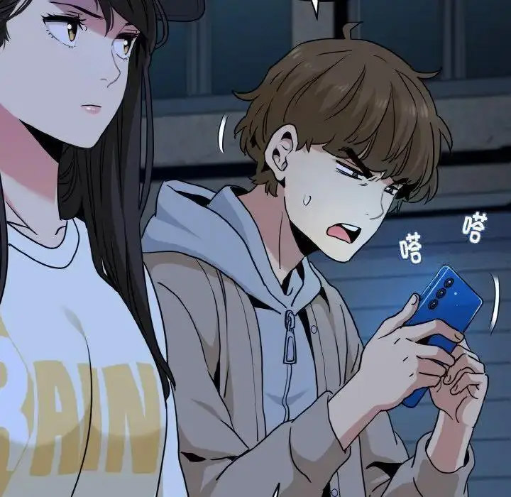 [Manhwa] You can't touch your kid Plot, female student#[185P]-103