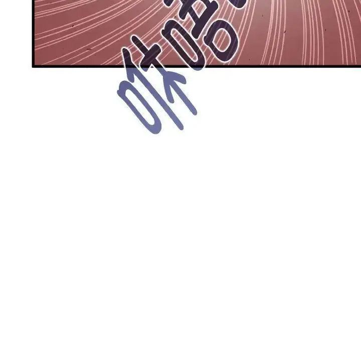 [Manhwa] You can't touch your kid Plot, female student#[185P]-127