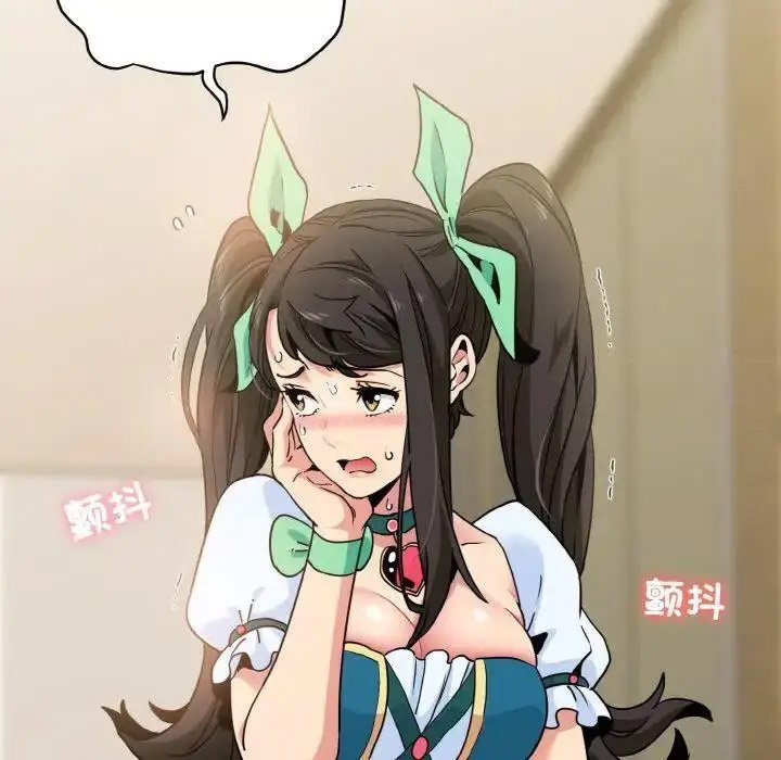 [Manhwa] You can't touch your kid Plot, female student#[185P]-171