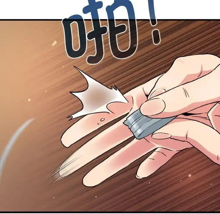 [Manhwa] You can't touch your kid Plot, female student#[185P]-59