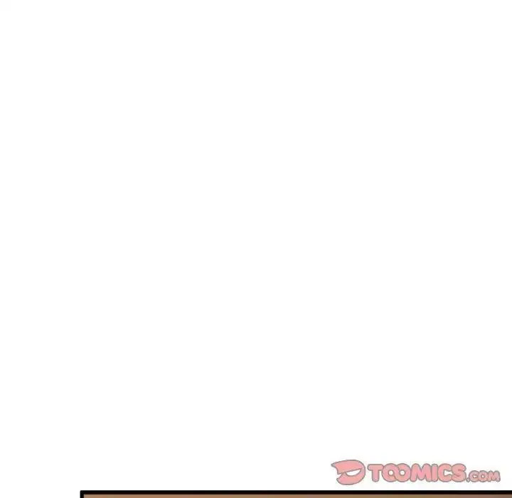 [Manhwa] You can't touch your kid Plot, female student#[185P]-60