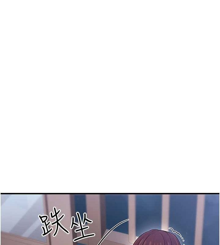 [韩国漫画] 公务员的桃色副业 剧情,OL#[183P]-115