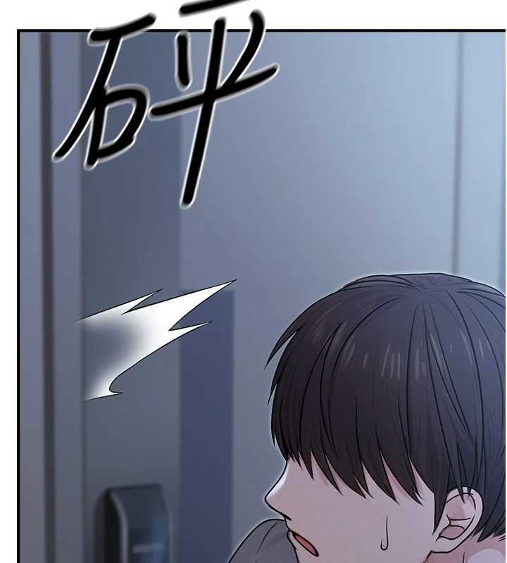 [韩国漫画] 公务员的桃色副业 剧情,OL#[183P]-164