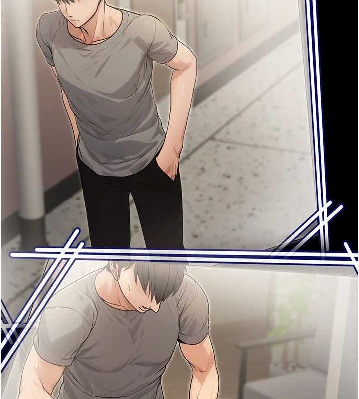 [韩国漫画] 公务员的桃色副业 剧情,OL#[168P]-113