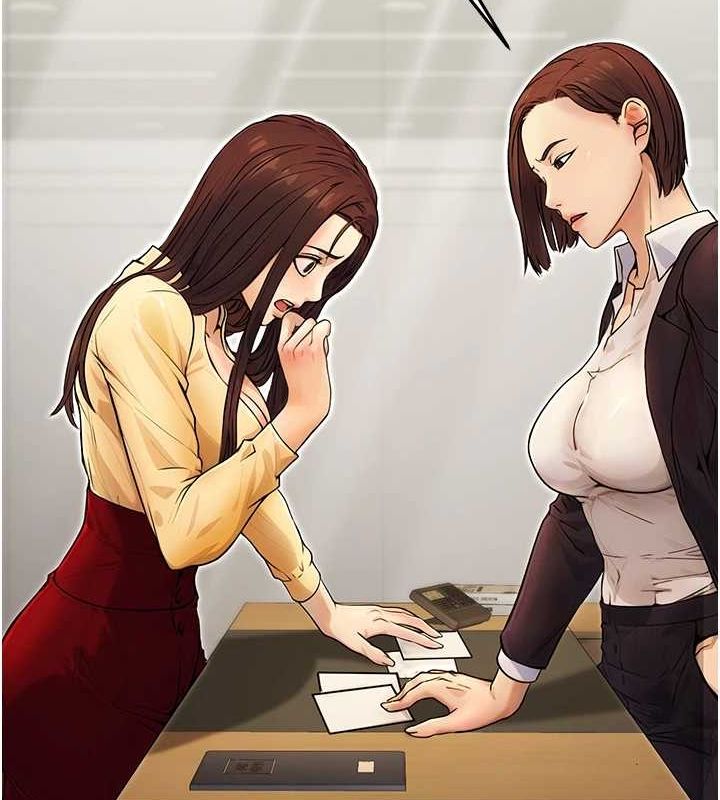 [韩国漫画] 公务员的桃色副业 剧情,OL#[168P]-119