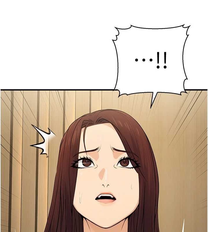 [韩国漫画] 公务员的桃色副业 剧情,OL#[168P]-166