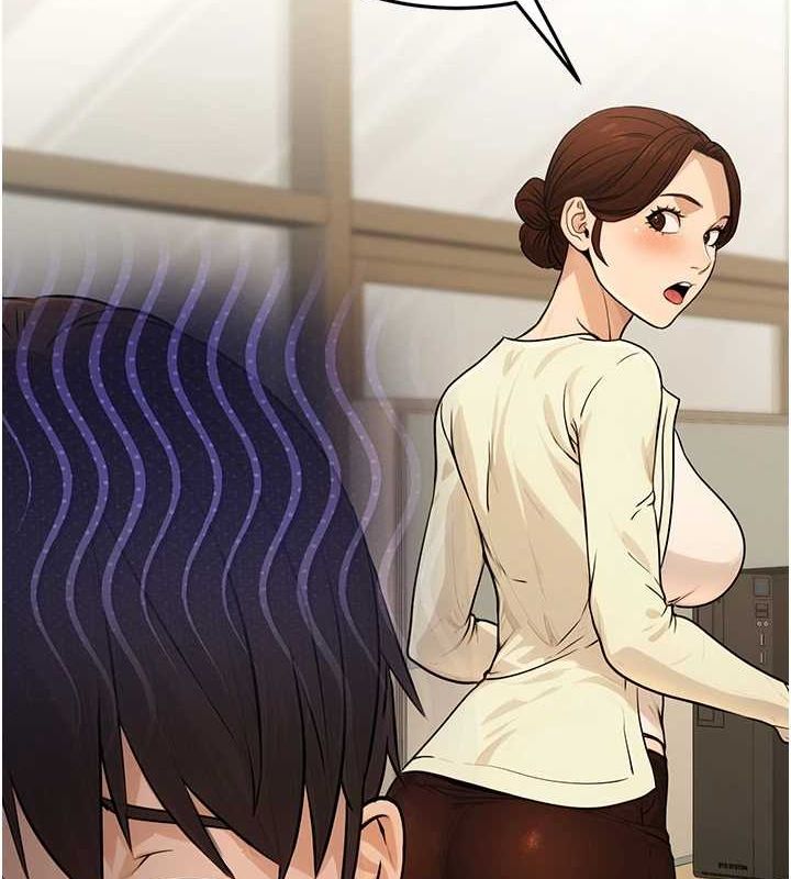 [韩国漫画] 公务员的桃色副业 剧情,OL#[168P]-35
