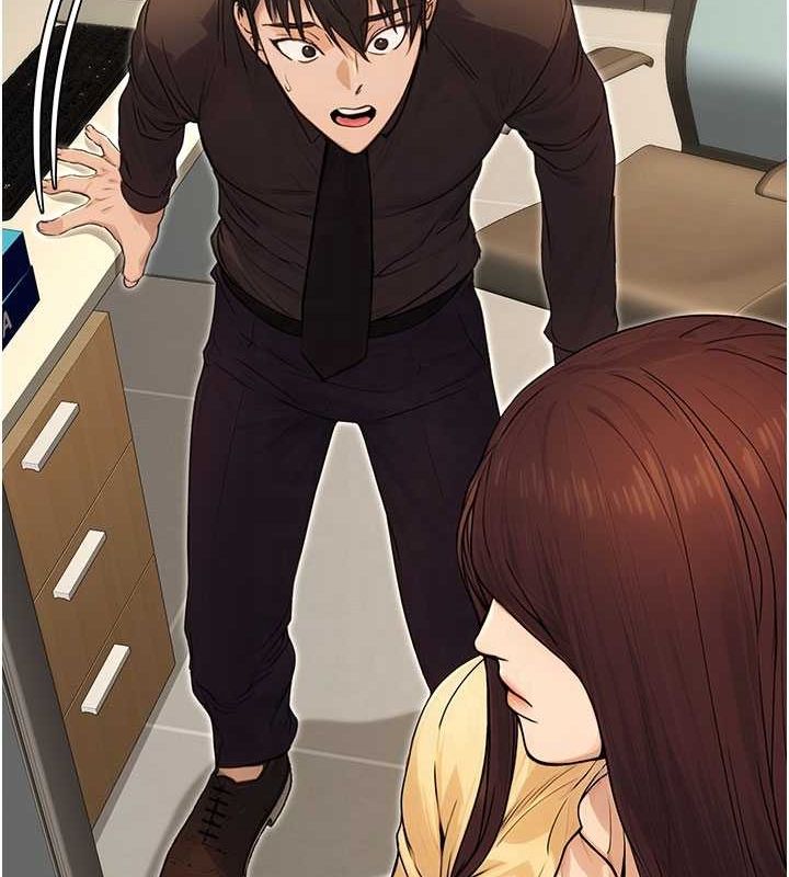 [韩国漫画] 公务员的桃色副业 剧情,OL#[168P]-58