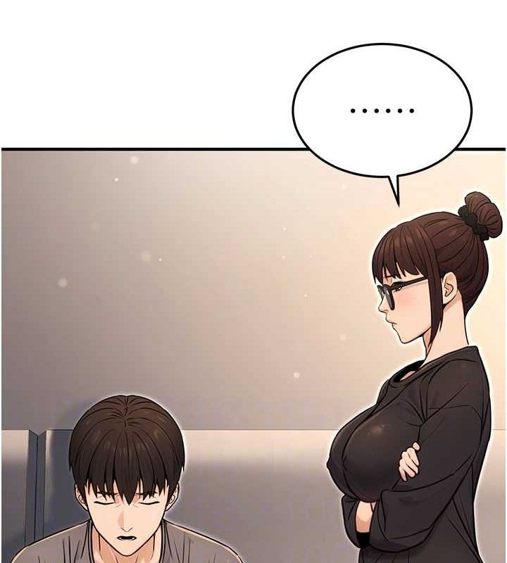 [韩国漫画] 公务员的桃色副业 剧情,OL#[177P]-103