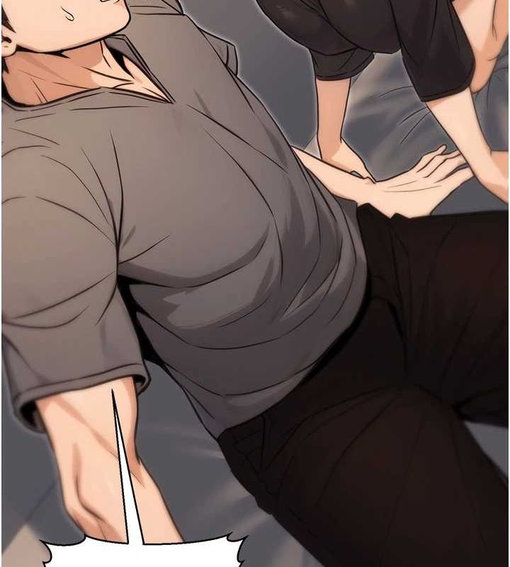 [韩国漫画] 公务员的桃色副业 剧情,OL#[177P]-122