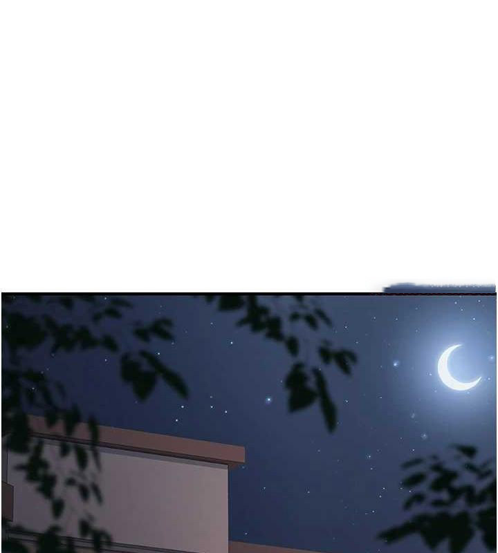 [韩国漫画] 公务员的桃色副业 剧情,OL#[177P]-135