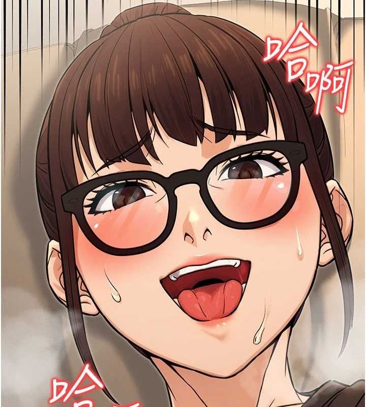 [韩国漫画] 公务员的桃色副业 剧情,OL#[177P]-14