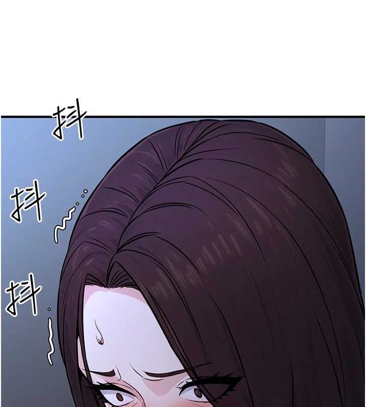 [韩国漫画] 公务员的桃色副业 剧情,OL#[177P]-140