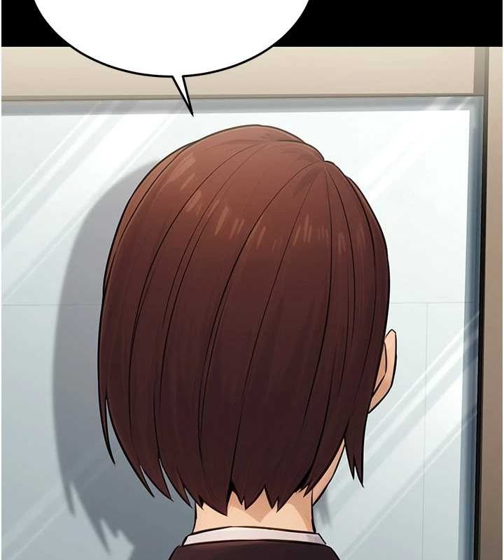 [韩国漫画] 公务员的桃色副业 剧情,OL#[177P]-161