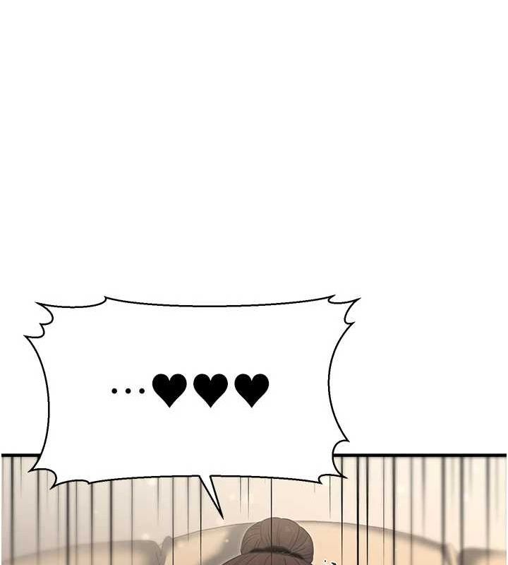 [韩国漫画] 公务员的桃色副业 剧情,OL#[177P]-22