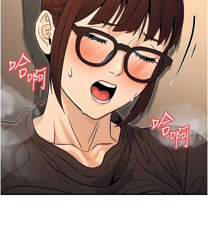 [韩国漫画] 公务员的桃色副业 剧情,OL#[177P]-26