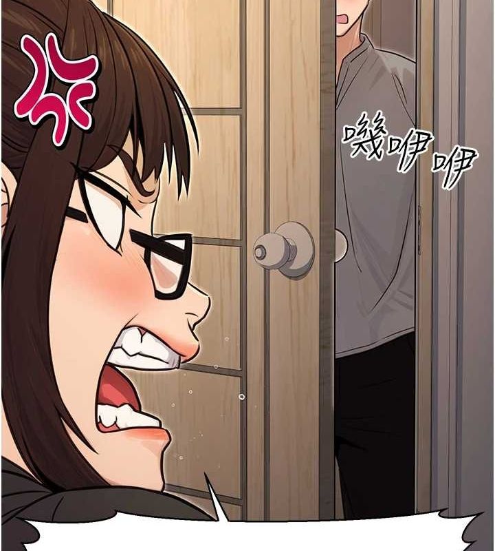 [韩国漫画] 公务员的桃色副业 剧情,OL#[177P]-49