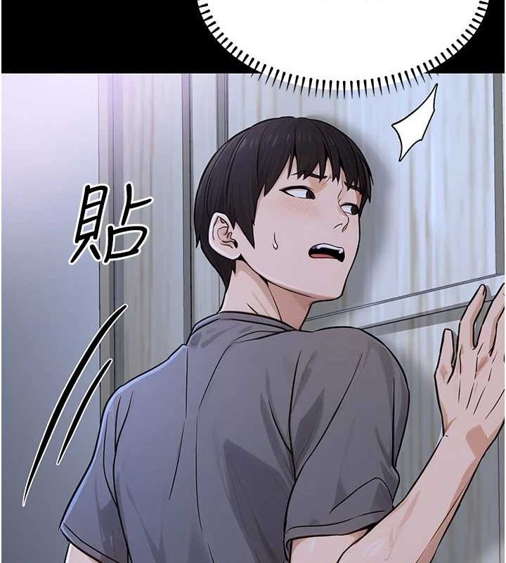 [韩国漫画] 公务员的桃色副业 剧情,OL#[177P]-63