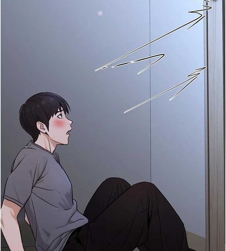 [韩国漫画] 公务员的桃色副业 剧情,OL#[177P]-68