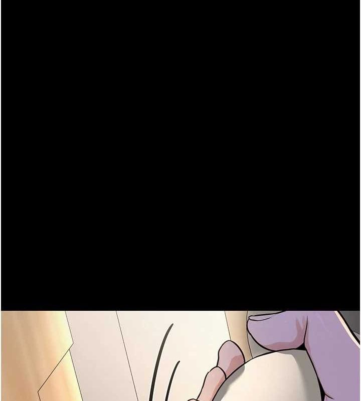 [韩国漫画] 公务员的桃色副业 剧情,OL#[177P]-74