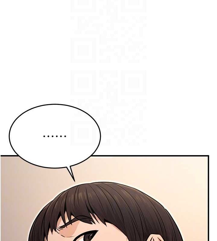 [韩国漫画] 公务员的桃色副业 剧情,OL#[177P]-85