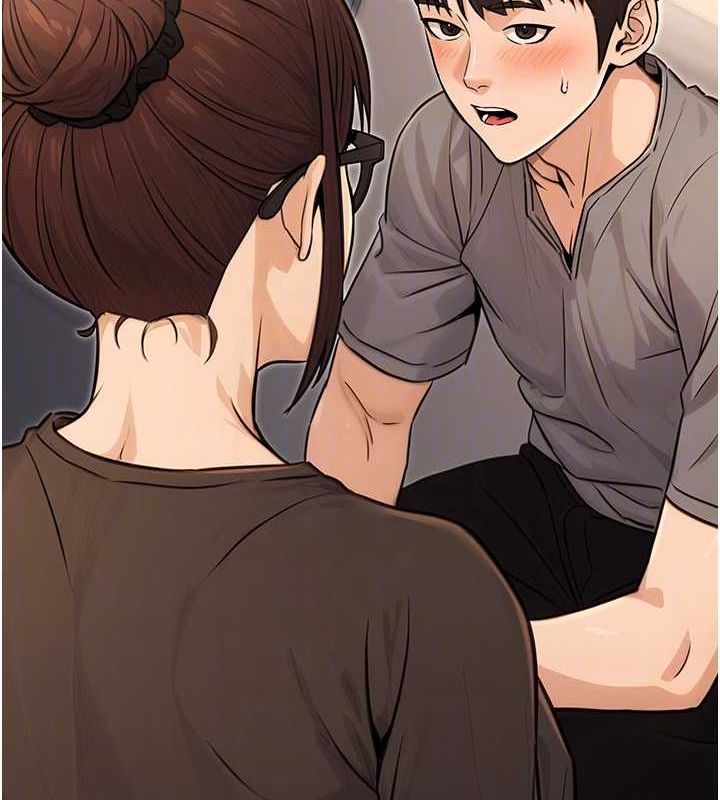 [韩国漫画] 公务员的桃色副业 剧情,OL#[177P]-92